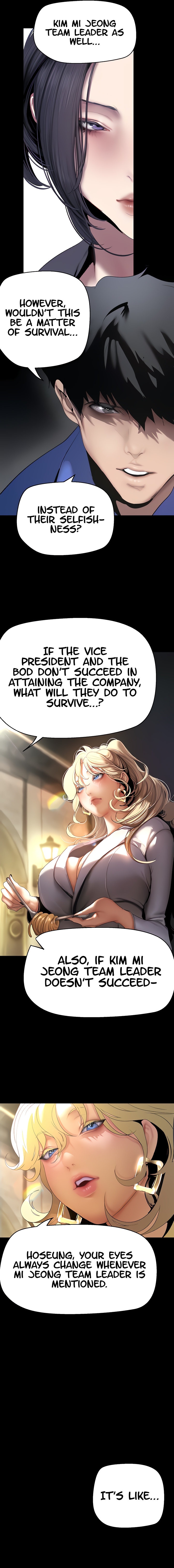 A Wonderful New World Chapter 262