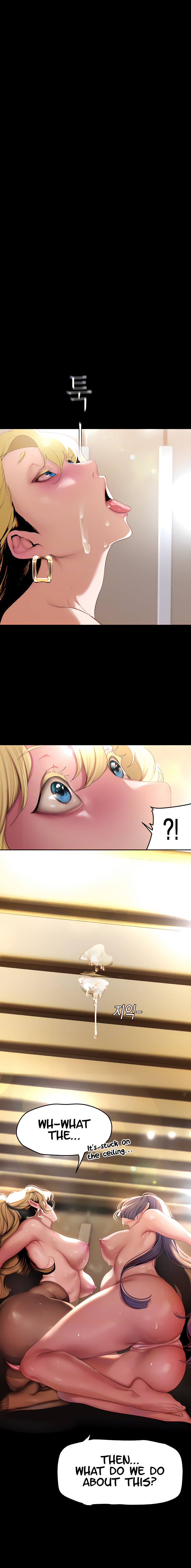 A Wonderful New World Chapter 262