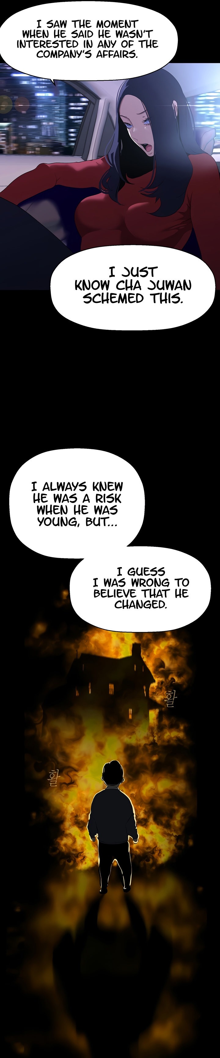 A Wonderful New World Chapter 262