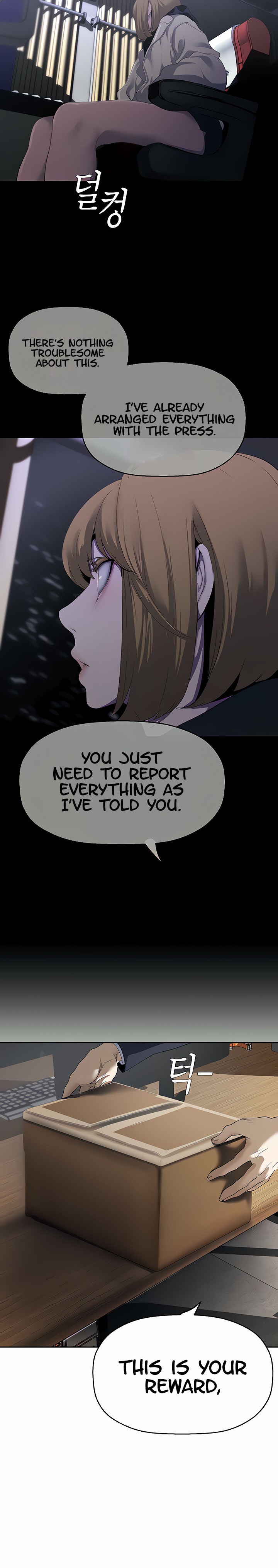 A Wonderful New World Chapter 262