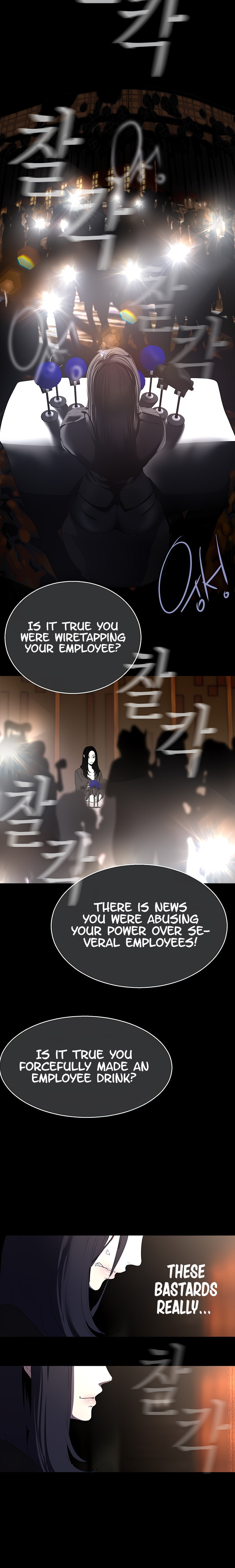 A Wonderful New World Chapter 262