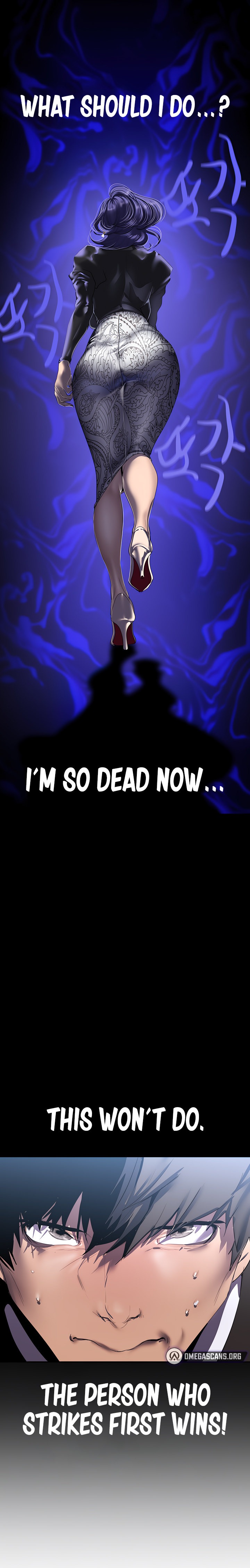 A Wonderful New World Chapter 262