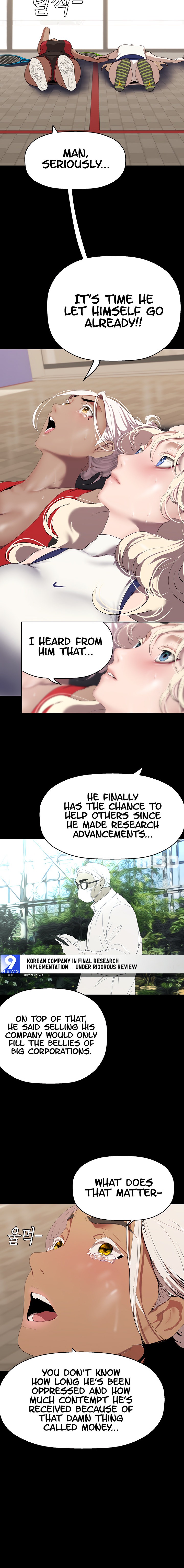 A Wonderful New World Chapter 262
