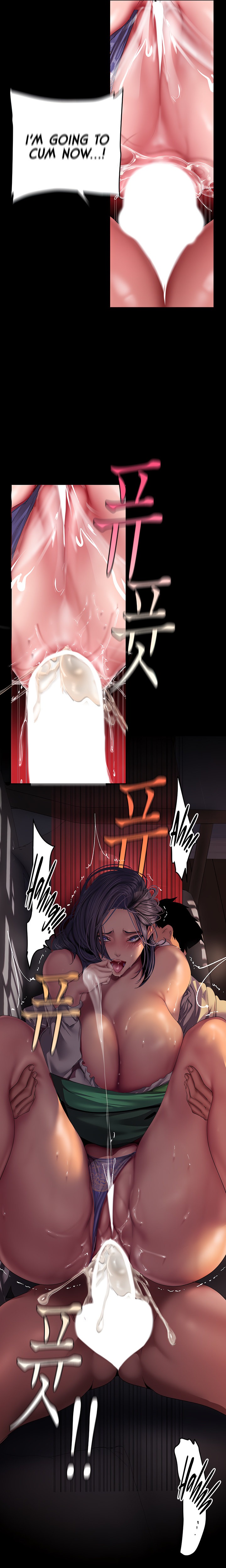 A Wonderful New World Chapter 262