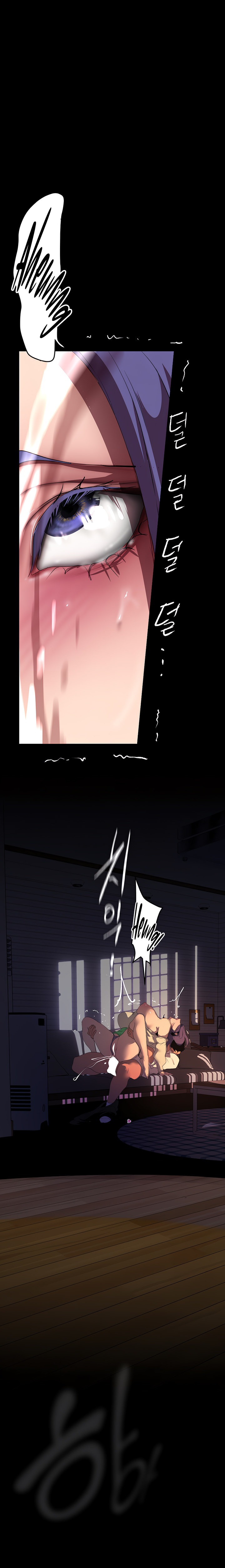A Wonderful New World Chapter 262