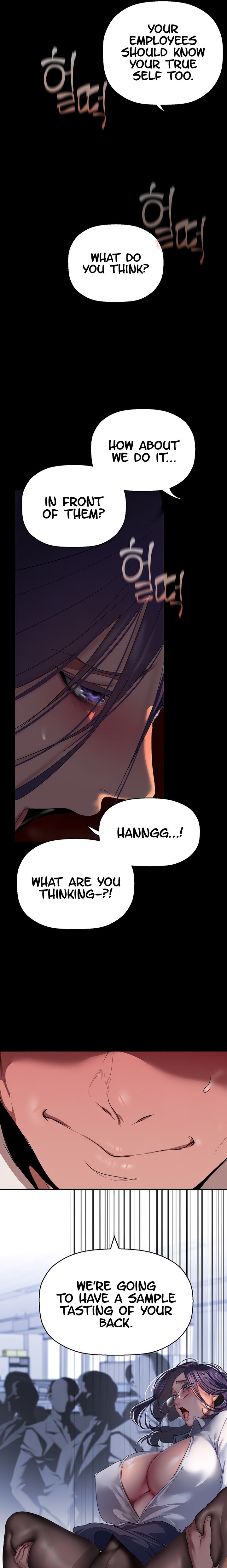 A Wonderful New World Chapter 262