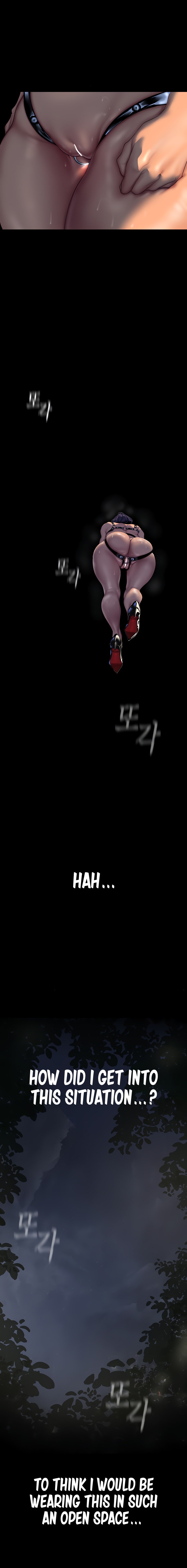 A Wonderful New World Chapter 262