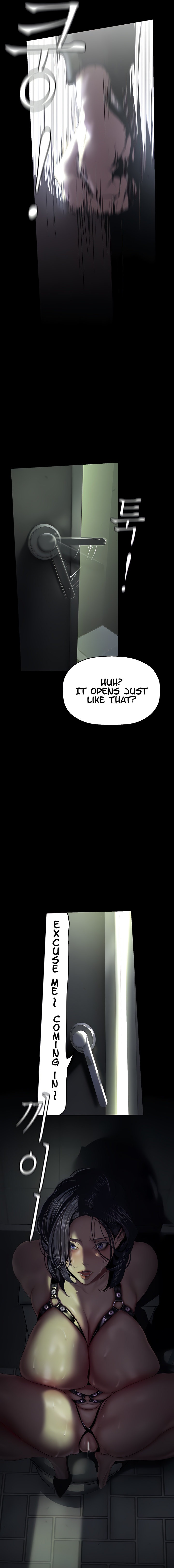 A Wonderful New World Chapter 262