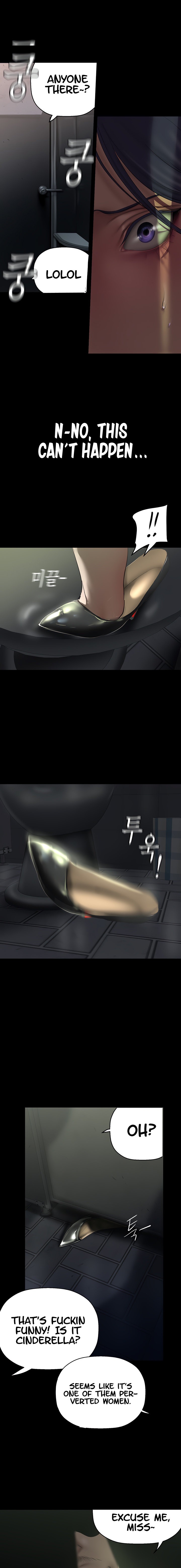 A Wonderful New World Chapter 262