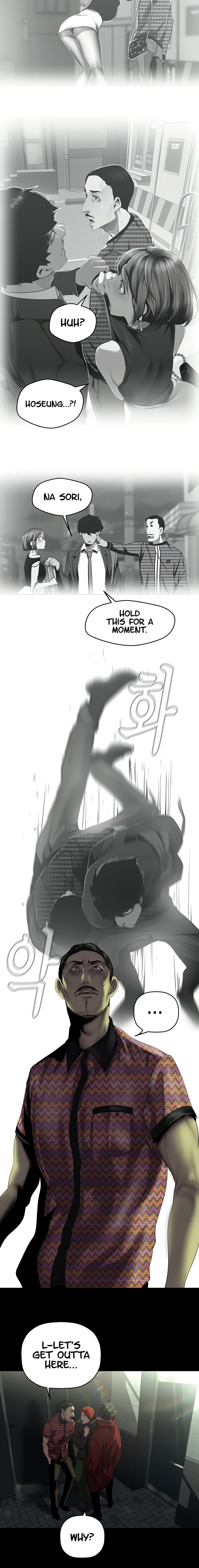 A Wonderful New World Chapter 262