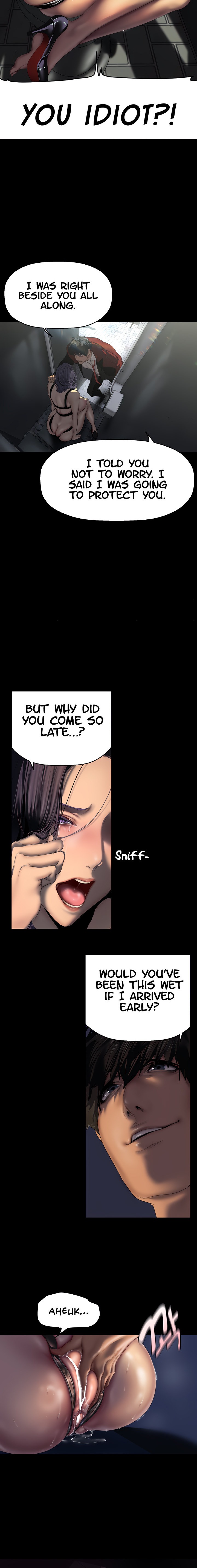 A Wonderful New World Chapter 262