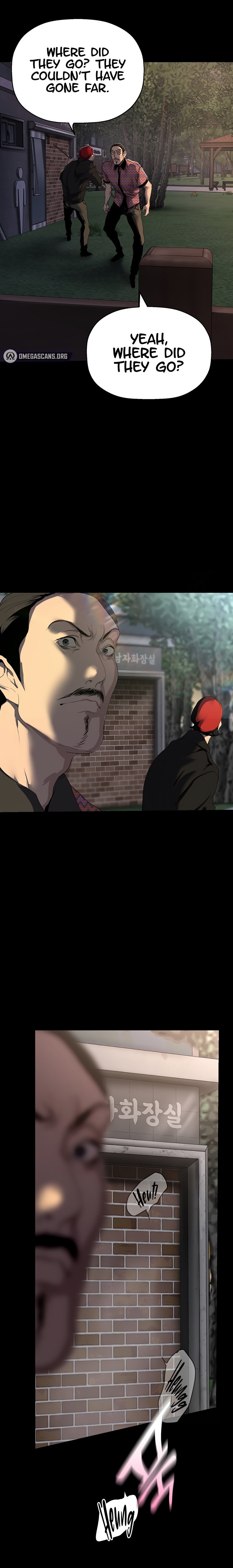 A Wonderful New World Chapter 262