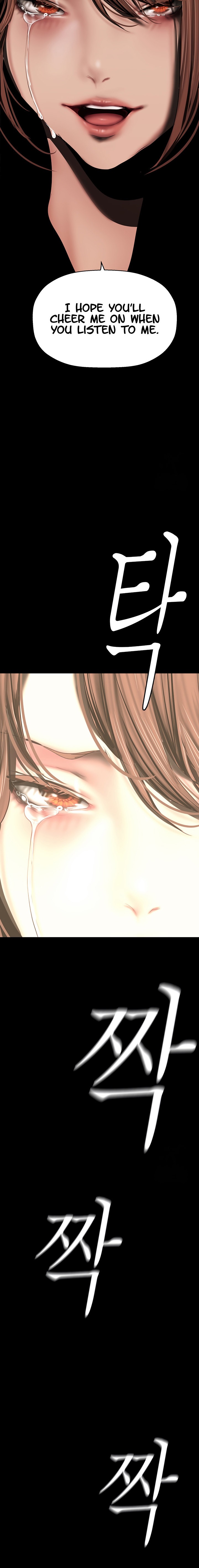 A Wonderful New World Chapter 262