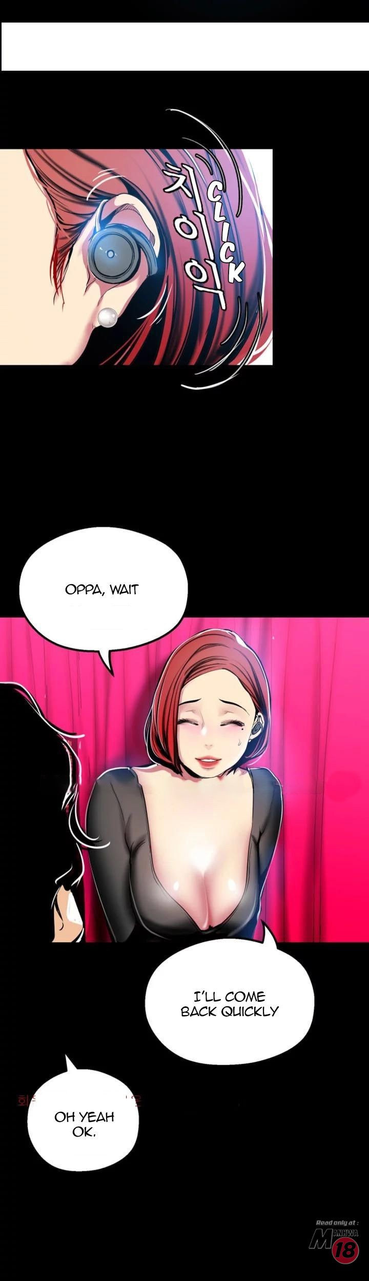A Wonderful New World Chapter 262