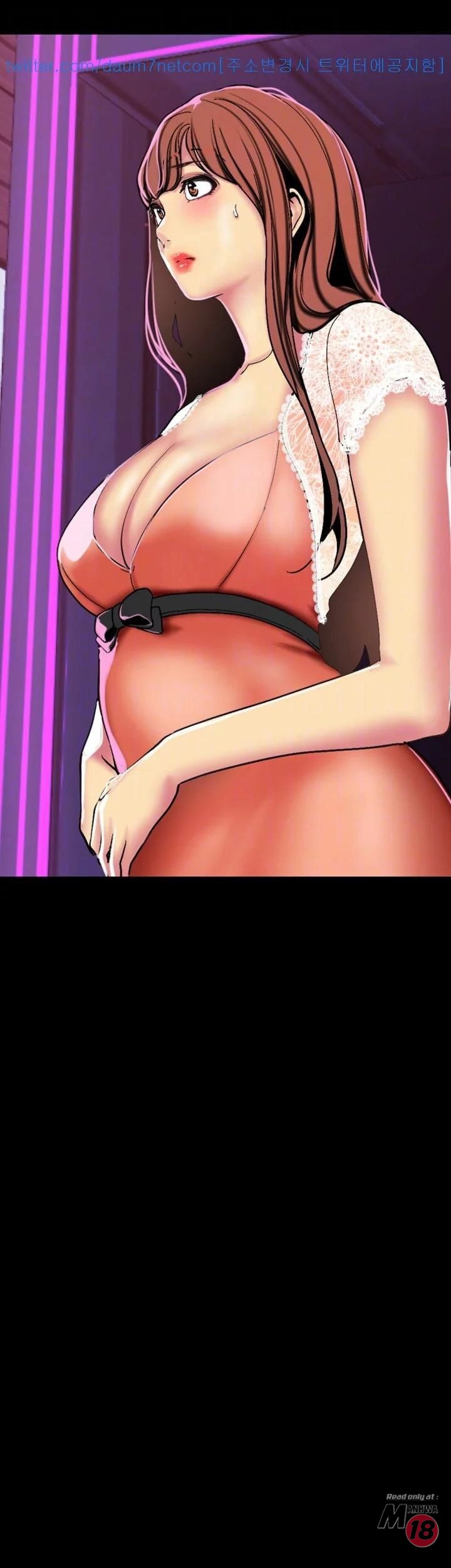 A Wonderful New World Chapter 262