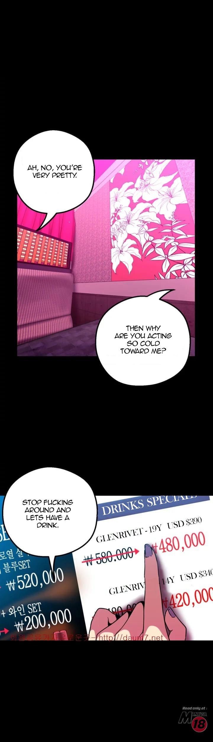 A Wonderful New World Chapter 262