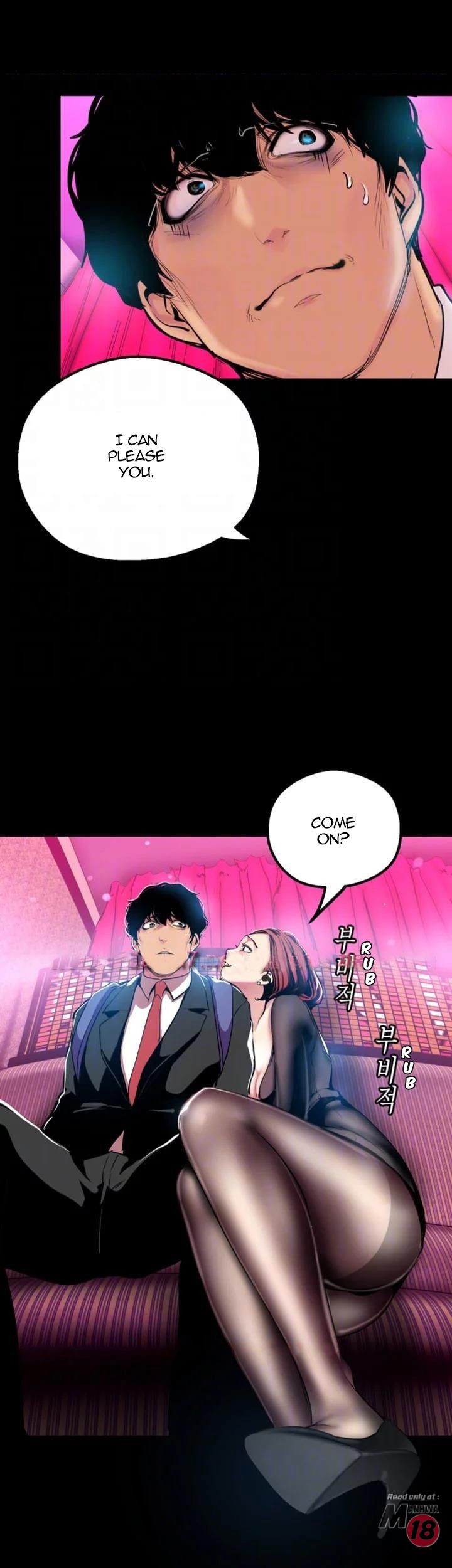 A Wonderful New World Chapter 262