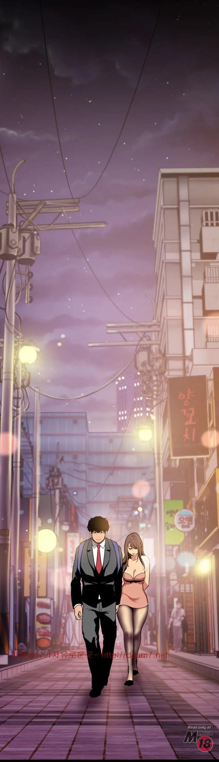 A Wonderful New World Chapter 262