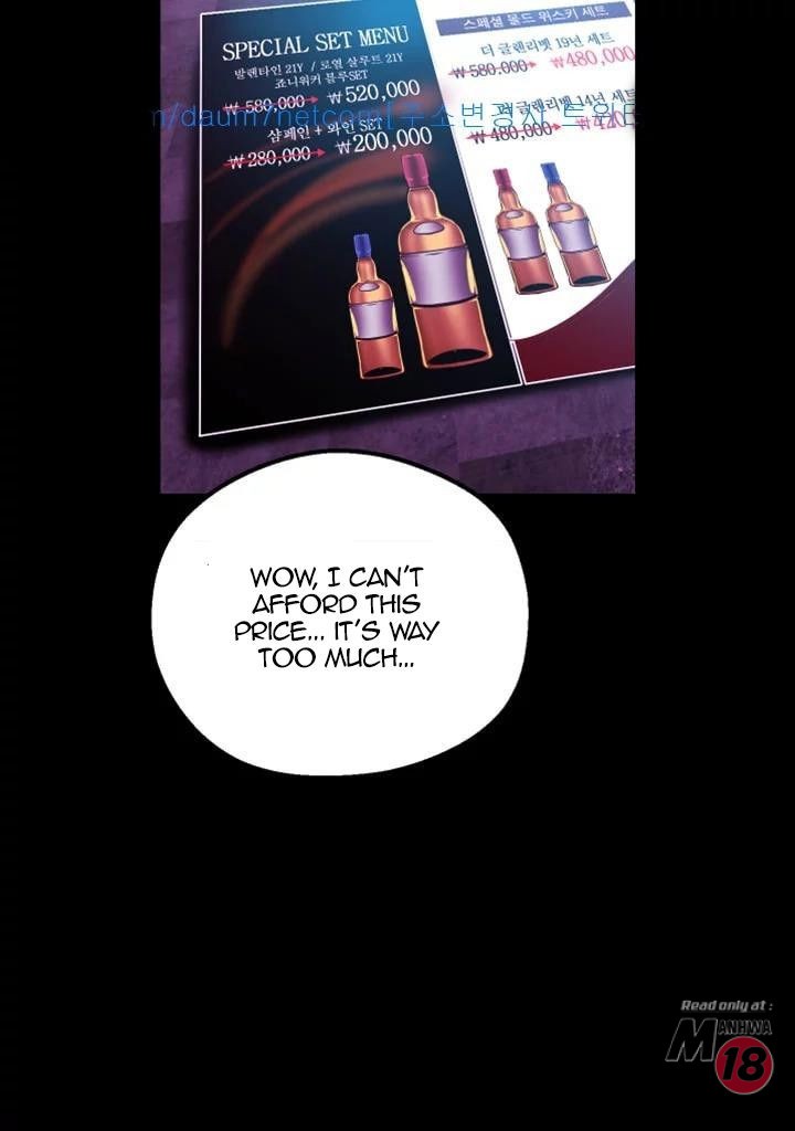 A Wonderful New World Chapter 262