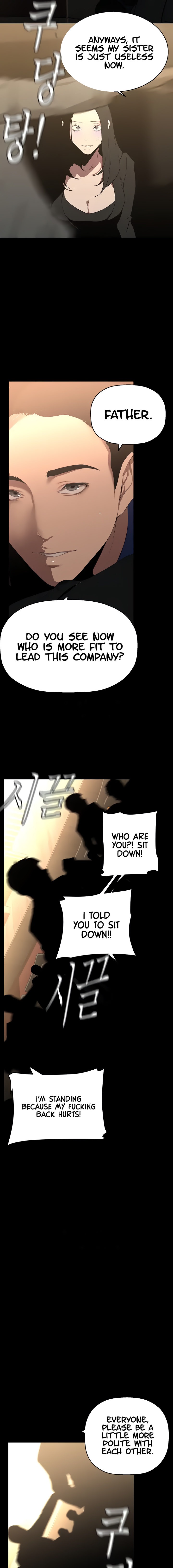 A Wonderful New World Chapter 262