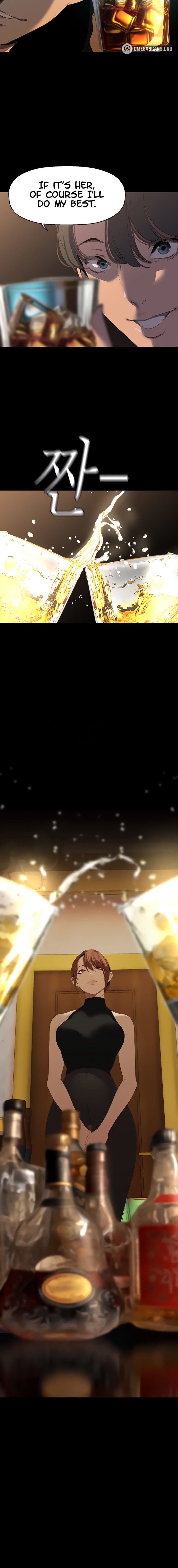 A Wonderful New World Chapter 262