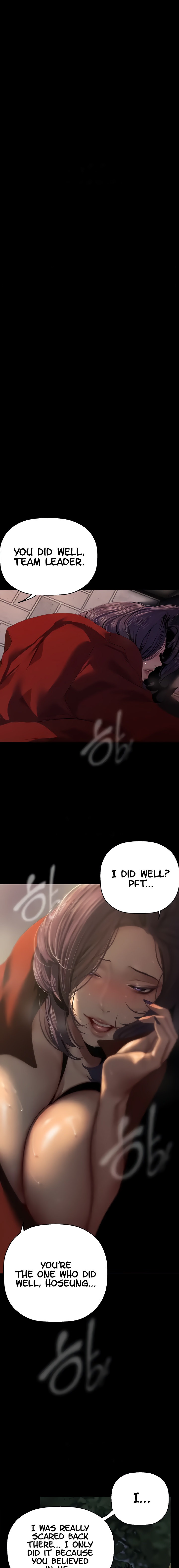 A Wonderful New World Chapter 262