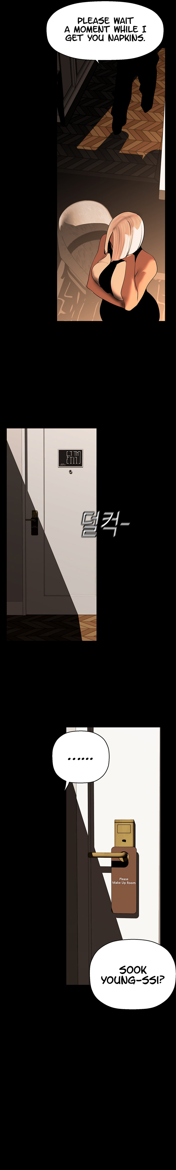 A Wonderful New World Chapter 262