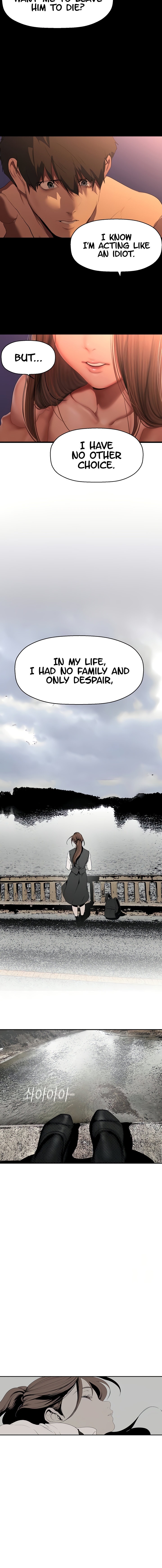 A Wonderful New World Chapter 262