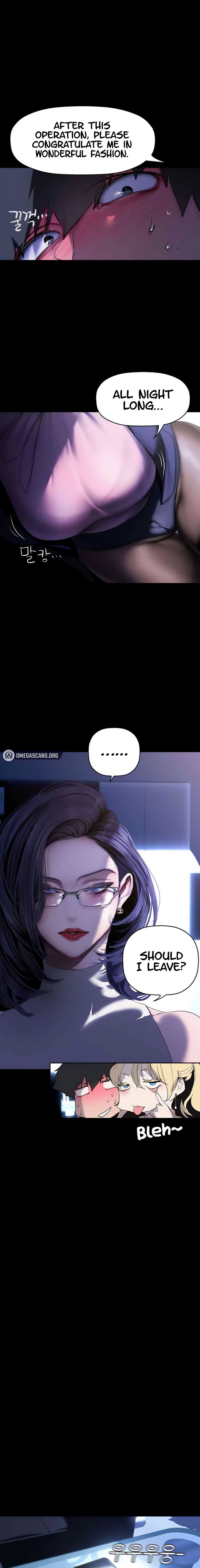A Wonderful New World Chapter 262