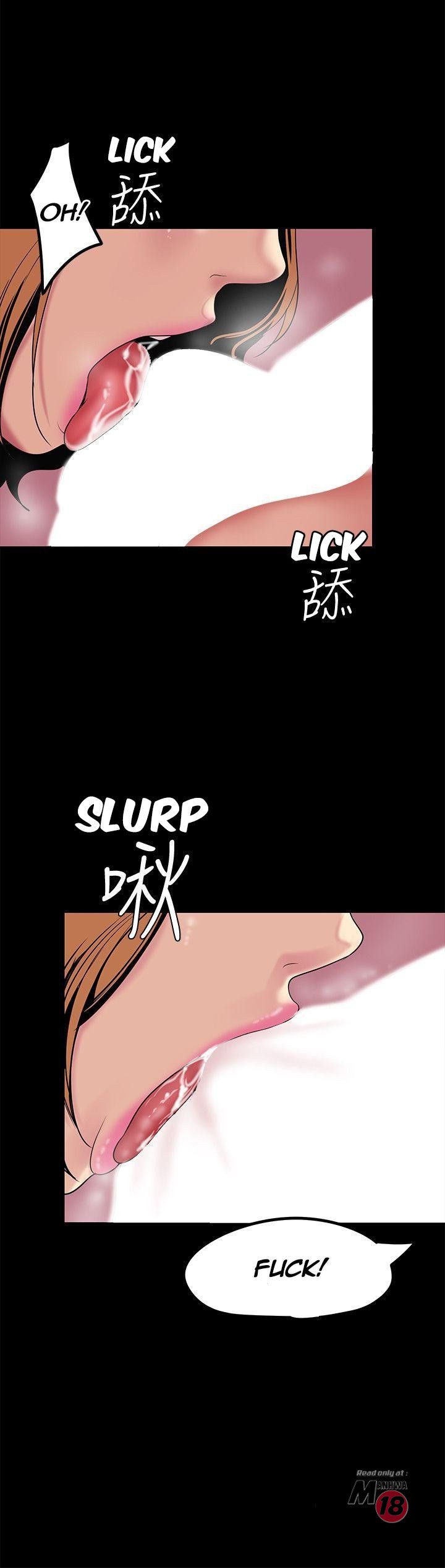 A Wonderful New World Chapter 262