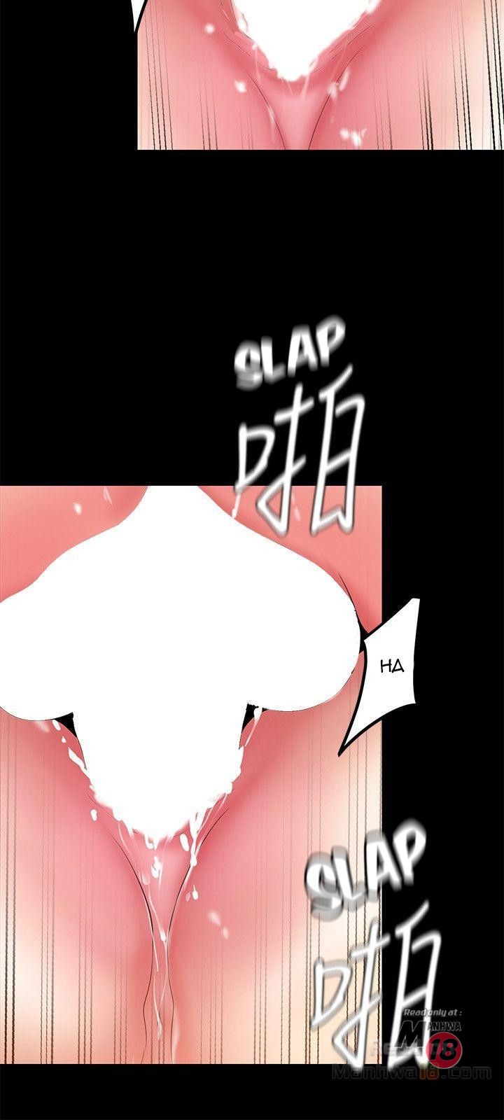 A Wonderful New World Chapter 262
