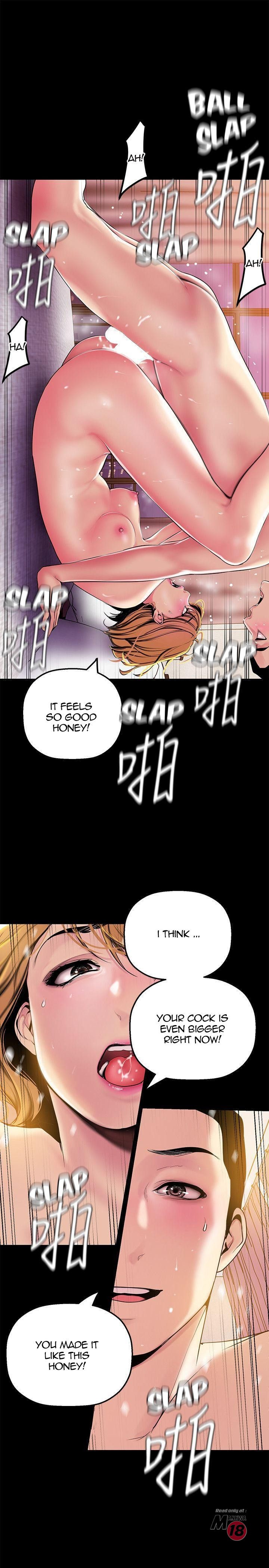 A Wonderful New World Chapter 262