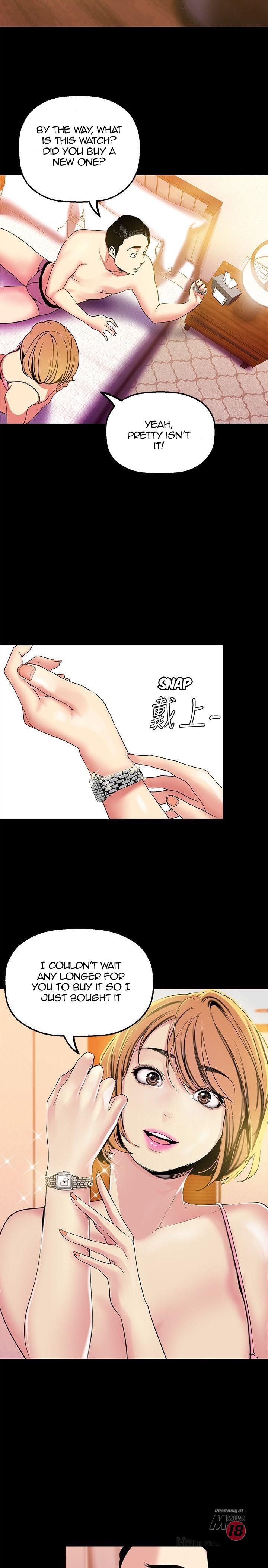 A Wonderful New World Chapter 262