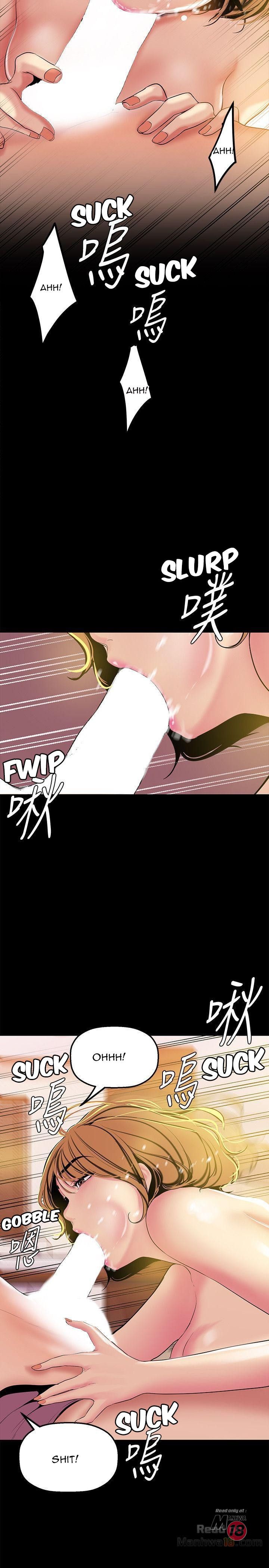 A Wonderful New World Chapter 262