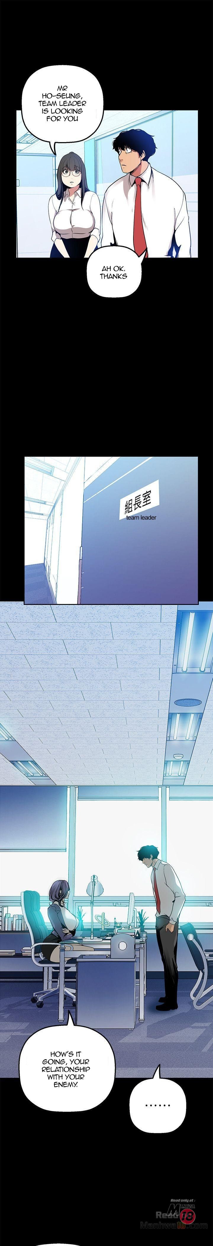 A Wonderful New World Chapter 262