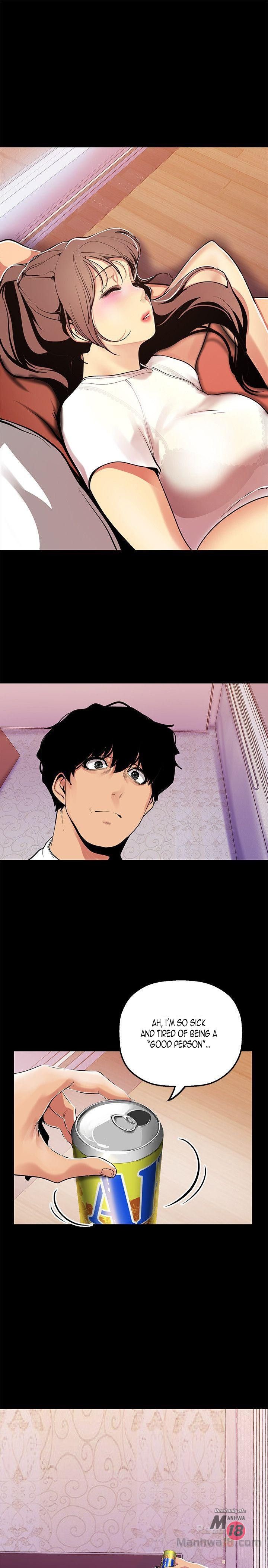 A Wonderful New World Chapter 262