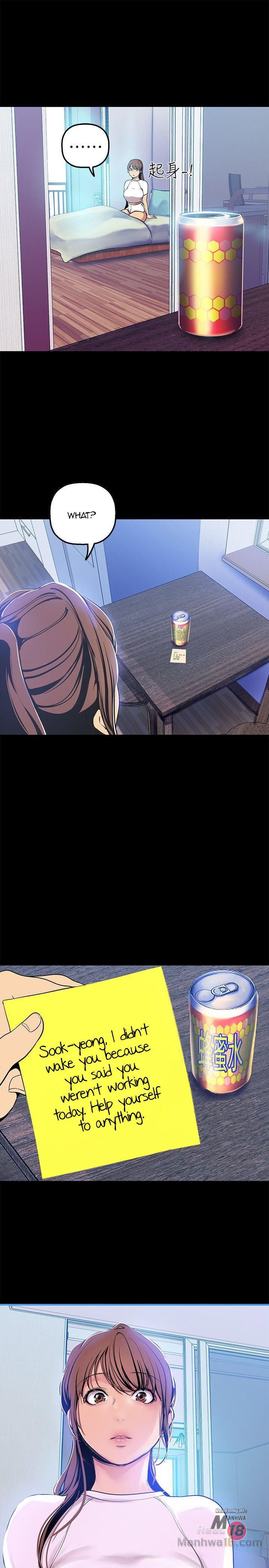 A Wonderful New World Chapter 262
