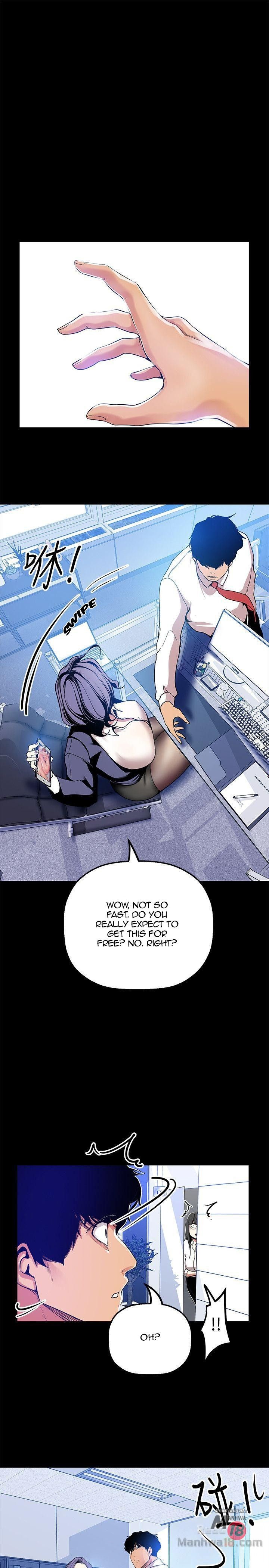A Wonderful New World Chapter 262
