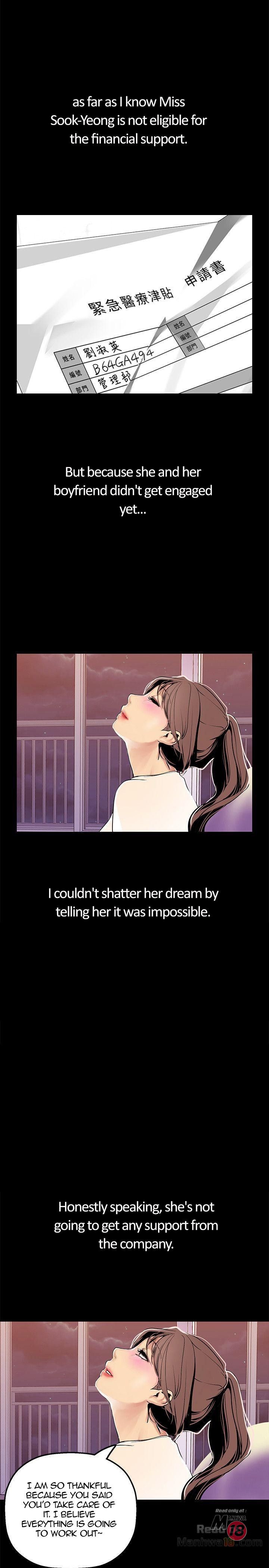 A Wonderful New World Chapter 262