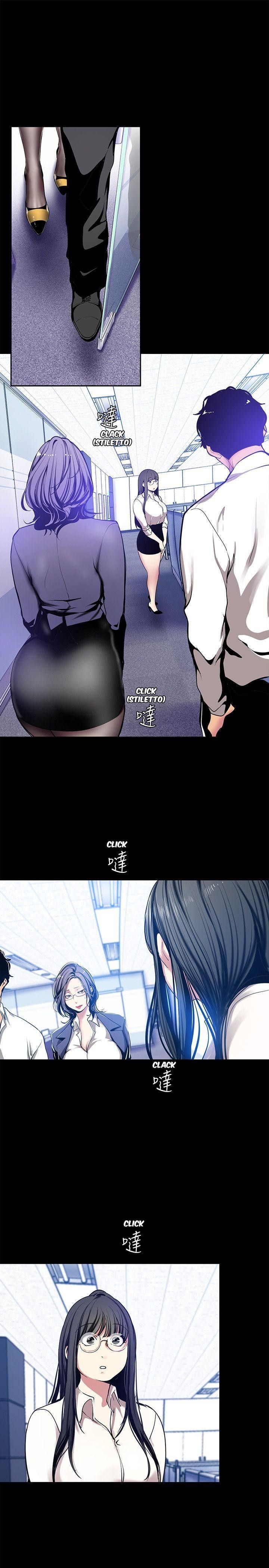 A Wonderful New World Chapter 262