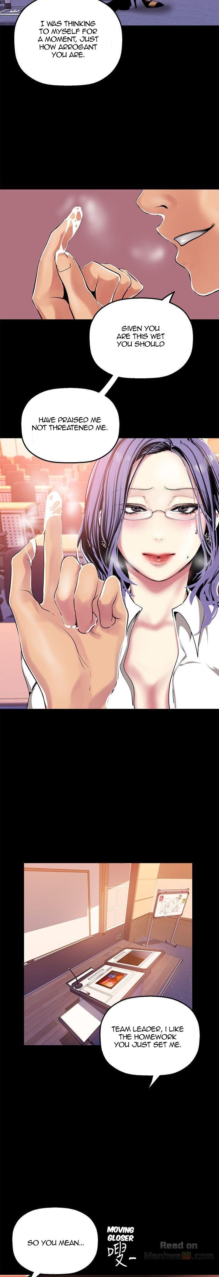 A Wonderful New World Chapter 262