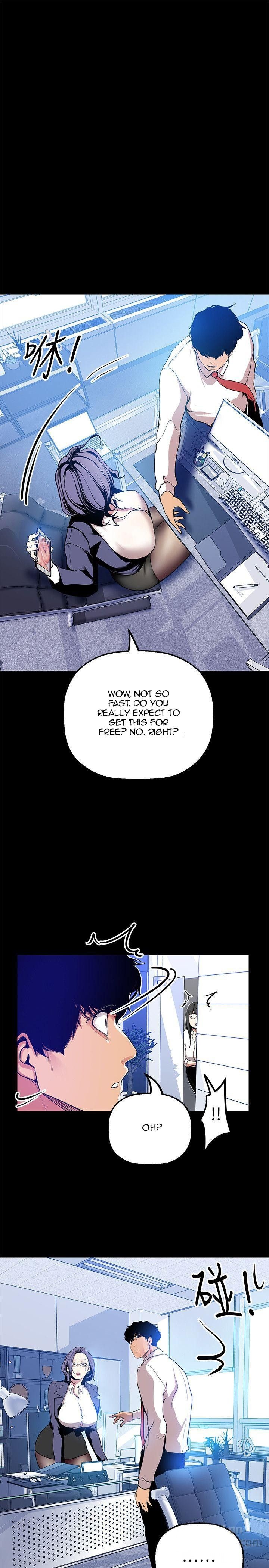 A Wonderful New World Chapter 262