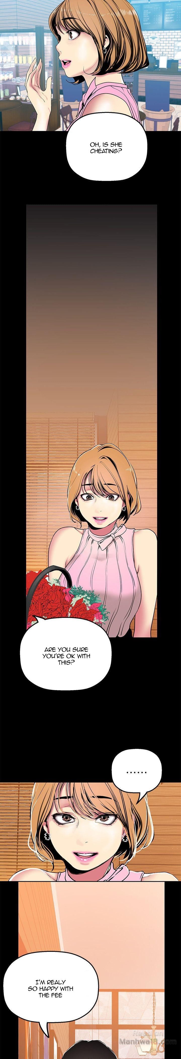 A Wonderful New World Chapter 262