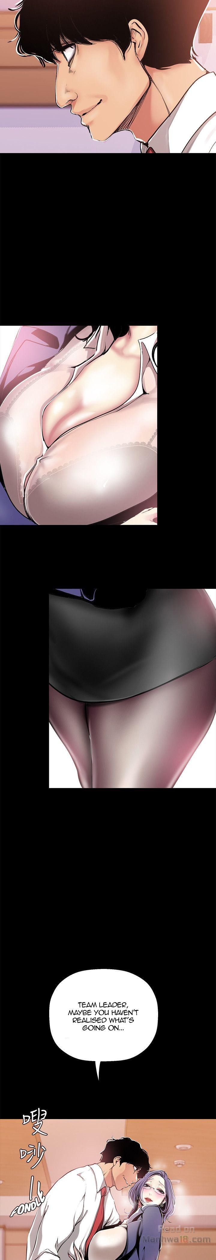 A Wonderful New World Chapter 262