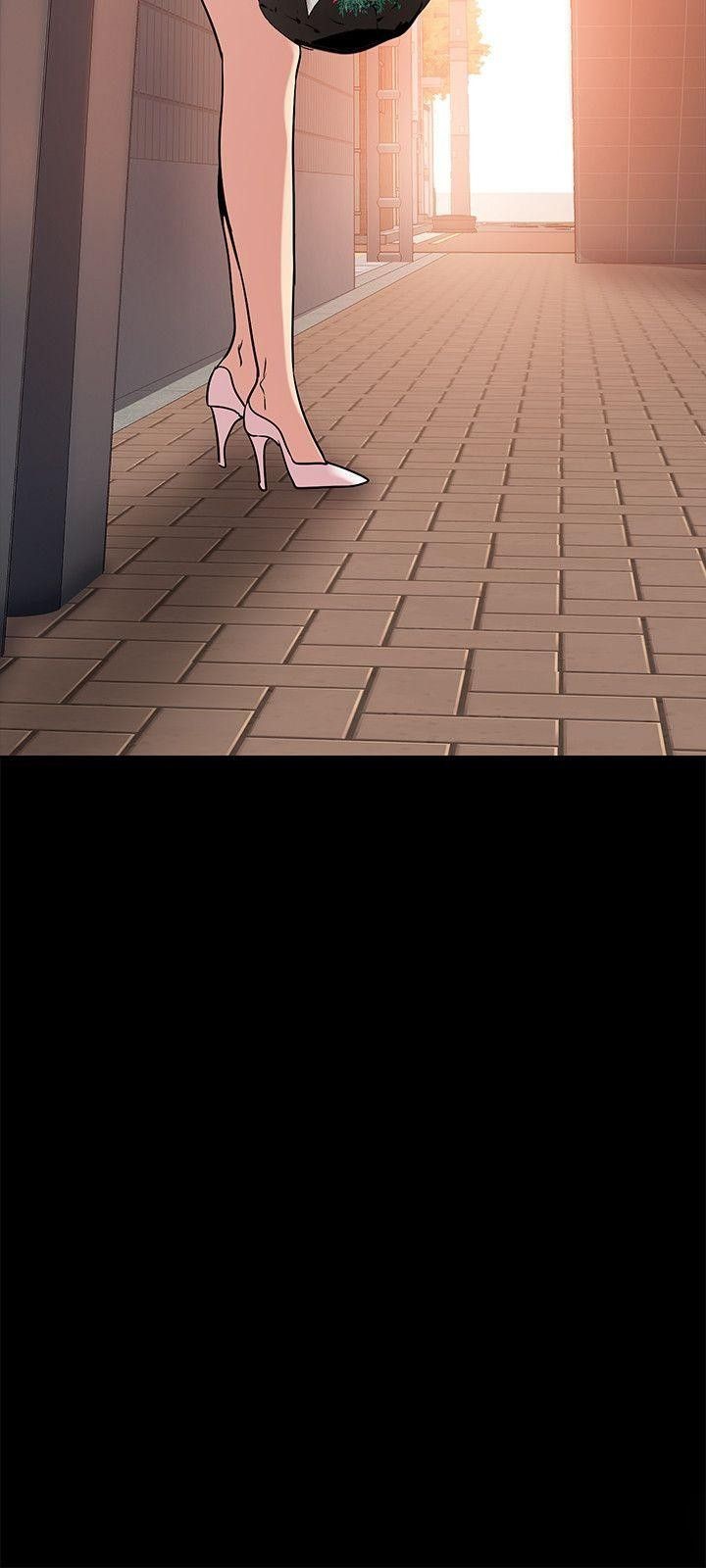 A Wonderful New World Chapter 262