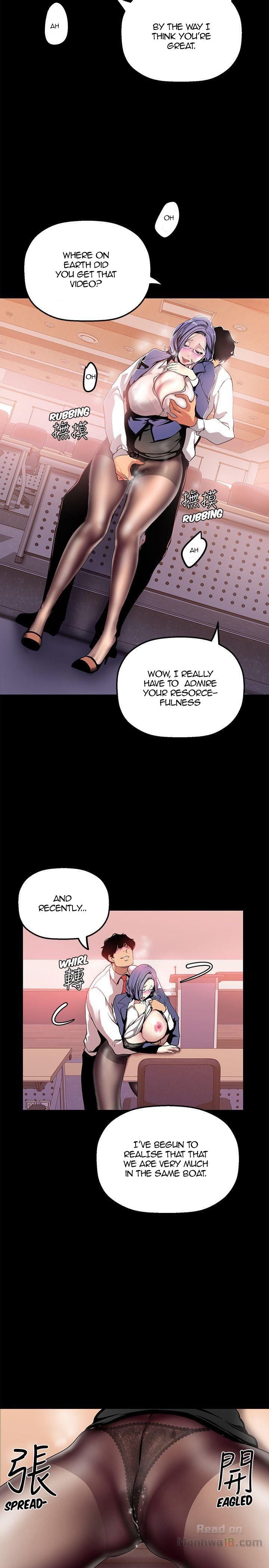 A Wonderful New World Chapter 262