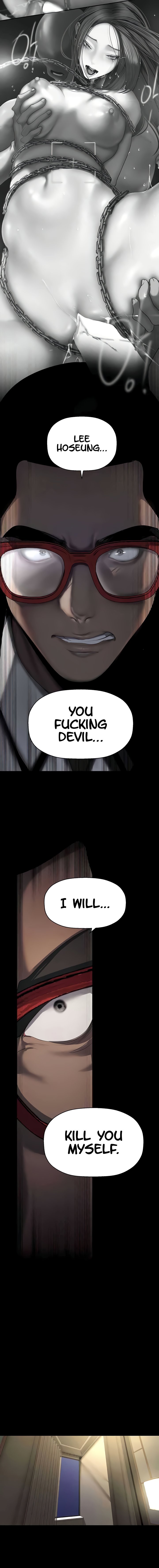 A Wonderful New World Chapter 262
