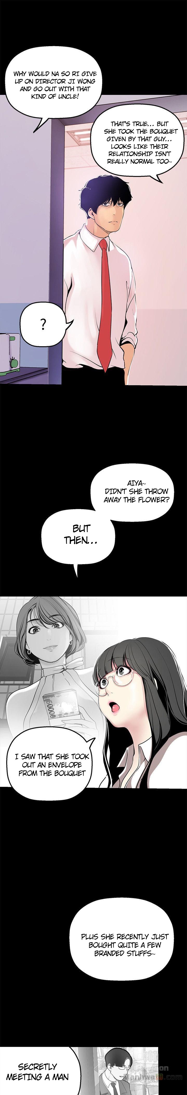 A Wonderful New World Chapter 262