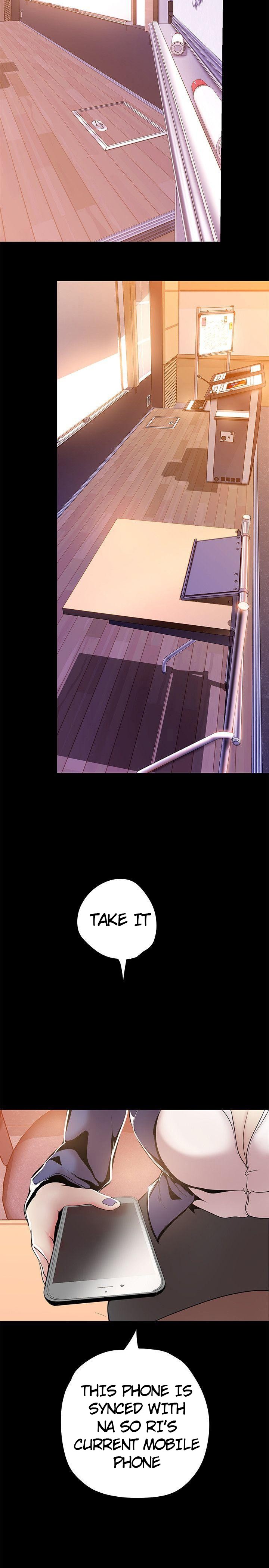 A Wonderful New World Chapter 262