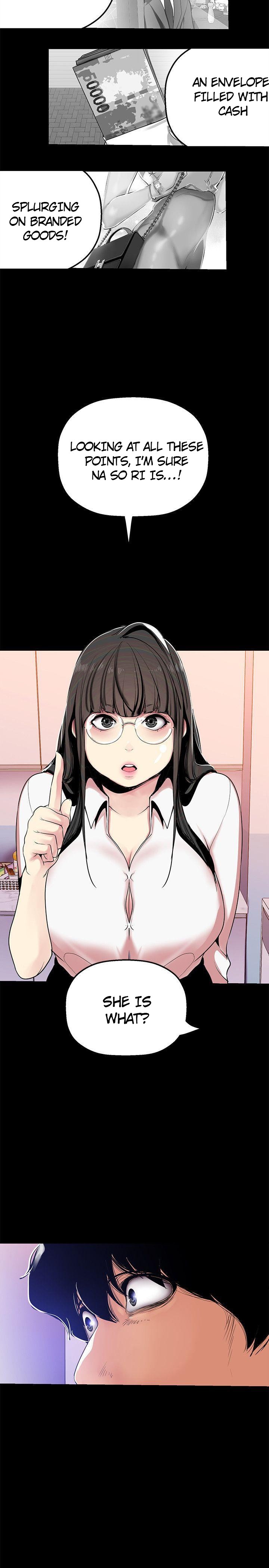 A Wonderful New World Chapter 262